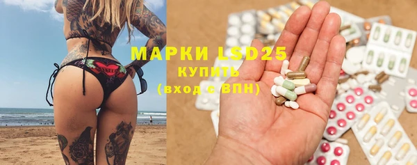 а пвп мука Беломорск