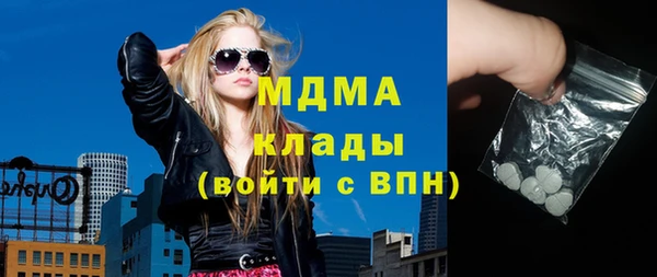 а пвп мука Беломорск
