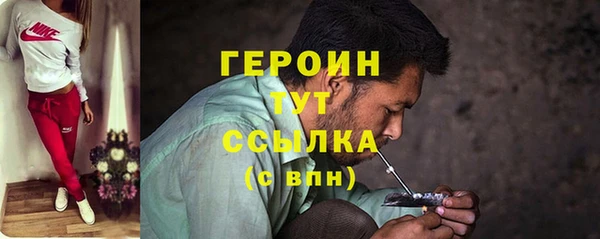 а пвп мука Беломорск