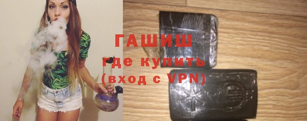 прущая мука Богородицк