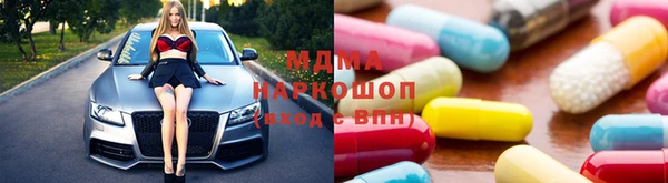 бошки Гусев