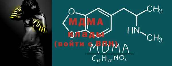 прущая мука Белоозёрский