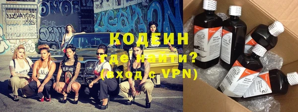 а пвп мука Беломорск