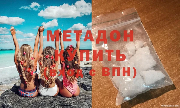 прущая мука Богородицк