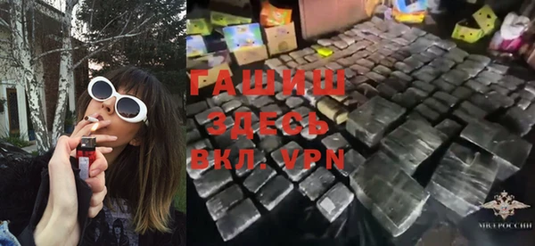 прущая мука Белоозёрский