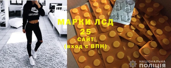 прущая мука Белоозёрский