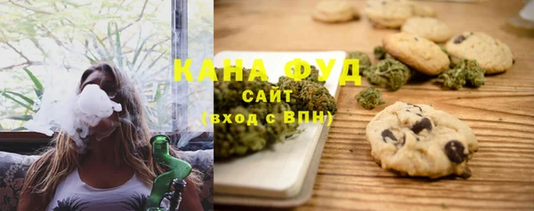 прущая мука Богородицк