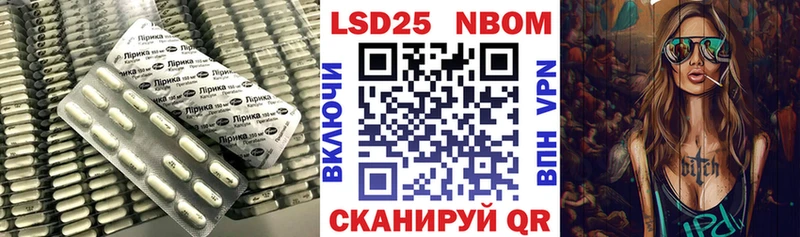 наркота  Билибино  mega ONION  LSD-25 экстази кислота 
