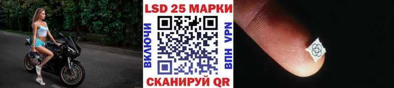 Марки N-bome 1500мкг  закладки  Билибино 